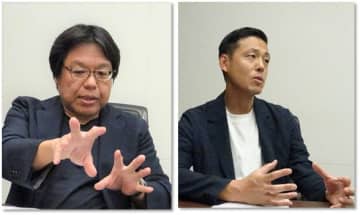 日本政策投資銀行と粟澤・山本法律事務所がタッグ　～ DAYSパートナー、事業再生への新たな試み ～