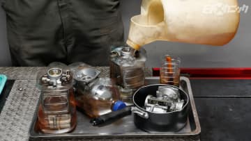 [旧車バイクDIYメンテ] 4連キャブ清掃は効率良くケミカルで洗浄〈ヤマルーブ・スーパーキャブレタークリーナー〉