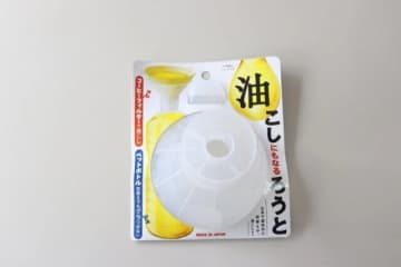ダイソーさんずっと売ってて～！「100円なのに気が利く！」キッチン便利グッズ