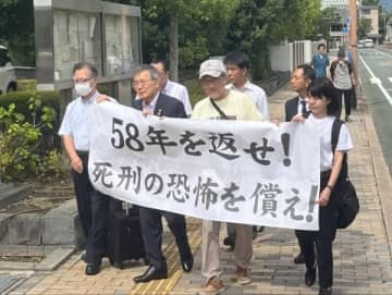 袴田さん犯人視の検事総長談話は「無礼にもほどがある」、名誉毀損で国賠提訴…「謝罪できない病」にかかった検察組織
