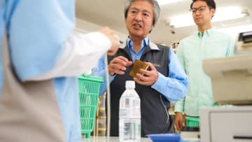 お前の名前、覚えたからな！…年金25万円・71歳、真面目な元団体職員をコンビニで暴れる“カスハラ老害”へと堕とした「年金通知書」の残酷な数字【FPが解説】