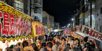 【お祭り情報2025】浦安市のお祭り♪（随時更新中！）