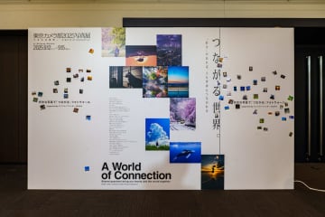 東京カメラ部2025写真展「つながる世界。」が開催中　1,000点以上の作品が展示　9月15日（月・祝）まで