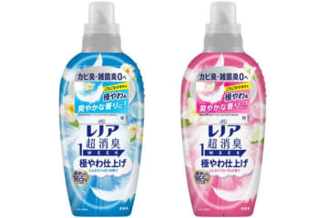柔軟成分を165％に増量！ 衣類をふんわりやわらかく仕上げるレノア「超消臭1WEEK 極やわ仕上げ」新登場