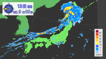 北海道に線状降水帯発生のおそれ　今夜はじめごろ～あす14日(日)明け方と暗い時間帯に災害発生の危険度高まるおそれ