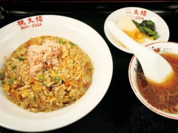 【全国チャーハン巡り】中華料理 桃太楼（東京・清澄白河）　フードジャーナリスト・はんつ遠藤が行く！