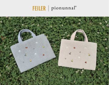 FEILER×ピオヌンナル♡心ときめく特別コラボバッグ「MIMI」