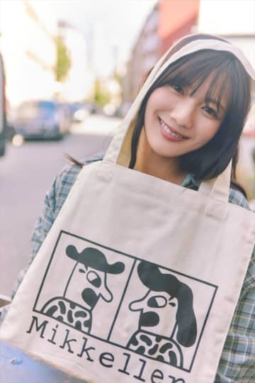 日向坂46・河田陽菜のハッピーな笑顔に癒される！　2nd写真集先行カット第2弾解禁