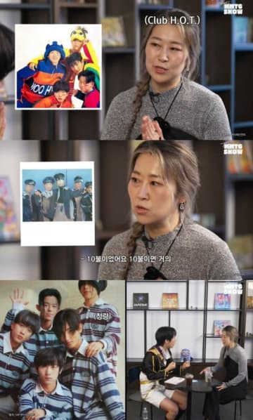 「K-POPガールズ！デーモン・ハンターズ」監督、“「Saja Boys」、「H.O.T」の影響大…12歳の時にファンだった”（文明特急）