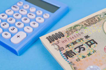 同僚は「財形貯蓄がお得」と言うけど…実際「銀行預金」よりお得ですか？ 利息非課税の“550万円の壁”は効果が小さいのでしょうか？