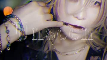 VALSHE、ニューAL収録新曲「Unseen」MV公開