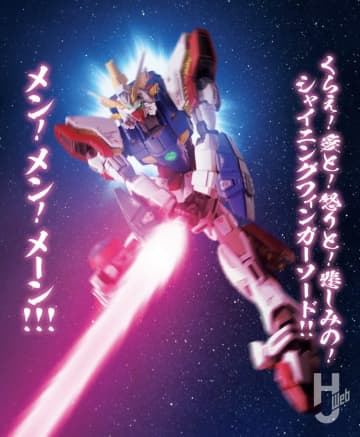「RG シャイニングガンダム」をキットレビュー！ 細部の精密化工作とブラッシュアップでより設定画に準拠した形状に仕上げる!!【機動武闘伝Gガンダム】