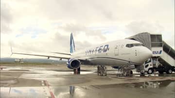 ユナイテッド航空機が関西空港に緊急着陸したトラブルうけ…国の運輸安全委員会が調査官派遣し詳しい原因を調べる方針