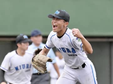 【高校野球・秋季神奈川県大会】三浦学苑が武相にコールド勝ち　背番号11の佐藤、8回1失点で投げ切る