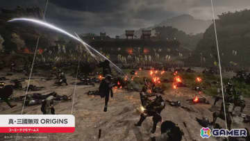 「真・三國無双 ORIGINS」Switch 2版が2026年1月22日に発売！本編では描かれなかった展開を体験できる有料DLCも同日配信