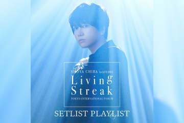 千葉翔也 1st Live 2025 「Living Streak」セットリスト
