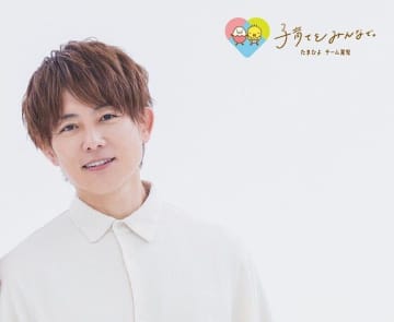 杉浦太陽､家族8人が立ち会う中での第5子の誕生｡「長女と一緒にへその緒を切る」という貴重な体験も