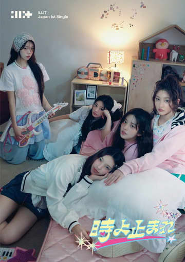 【Top Japan Hits by Women】ILLIT日本オリジナル曲「時よ止まれ」など初登場でリストイン