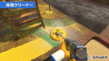 高圧洗浄機シミュレーター「PowerWash Simulator 2」Switch 2版が2025年秋に配信！最大4人で汚れを落とす協力プレイも楽しめる