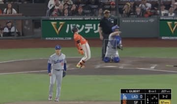 打者がイライラ爆発！ 山本由伸、鬼制球で“異変”「八つ当たりw」見逃し三振でバットぶん投げ→様子がおかしくなる「完全に入ってる」