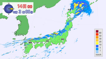 北海道と九州北部で線状降水帯発生のおそれ　夜間の大雨に警戒　14日（日）も各地で大気不安定続く