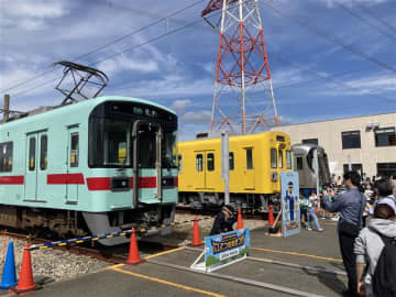 【西日本鉄道】アイスグリーン50周年を記念した特別企画も　大人気のイベントが本年も決定！「にしてつ電車まつり」を10月19日に開催
