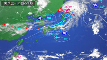 九州北部では線状降水帯発生のおそれ　日本海側を中心に大雨警戒