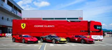 跳ね馬たちの歓喜と饗宴　Ferrari Racing Days 2025