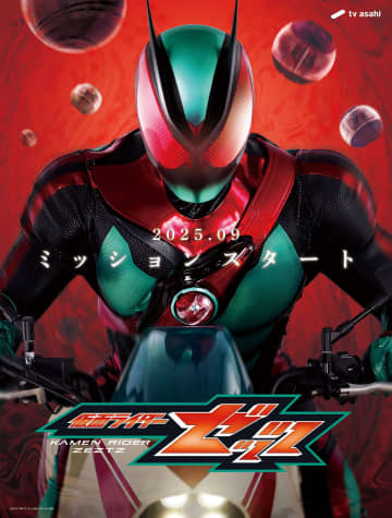 第1話から世界トレンド1位！『仮面ライダーゼッツ』“シリーズ初”を詰め込んだ「意欲作」