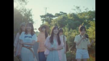 日向坂46、15thシングル「お願いバッハ!」収録の2期生・河田陽菜センター曲「言葉の限界」MV公開