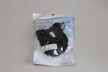 セリアが本気出してきた！「穴あけ不要！」「可愛く持ち運べる♡」かゆい所に手が届くグッズ