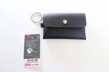 ダイソーに凄い商品あるよ！黙ってれば200円ってバレない♡大人が本気で使える高見えケース