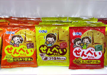 ぼんち、小腹満たしに家族で楽しめる“おやつせんべい”　「せんべいタイム」新発売