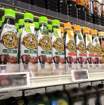 「クラフトボス」濃縮飲料で47都道府県ご当地の味わいを提案　その目的は？　サントリー食品インターナショナル