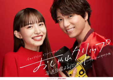 今年“おしゃれクリップ”を盛り上げたトークを大公開！