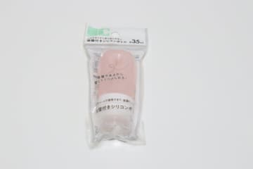 セリアにもついに出た～！「こっちのほうが優秀じゃん！」壁にくっつくボトルの上位互換的な商品
