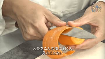 【包丁の神が教える】「切れればいいは大間違い」素材の味が格段に美味しくなる切り方