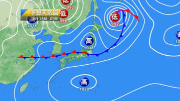 今日14日・明日15日の天気予報　北陸から九州北部で落雷や竜巻などの激しい突風に注意　三連休最終日の明日は全国的に日差しが届く