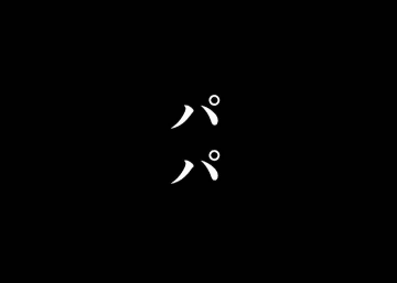 【漫画】あの日も普通に夫を見送った私…ついに「限界」が訪れた【僕と帰ってこない妻 Vol.236】