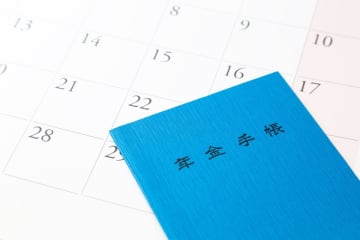 初めての年金支給で「手取り額」に仰天！「18万→12万円」なんて“引かれすぎ”に感じますが、いったい何が引かれてるんですか？