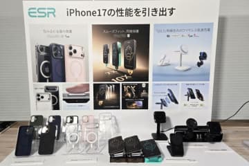 【iPhone 17対応】強力磁力でしっかり固定！ESRからMagSafe対応iPhoneケース2種が新登場