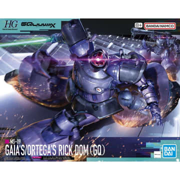 「ガンダム ジークアクス」のガンプラ「HG 1/144 リック・ドム ガイア機/オルテガ機(GQ)」のパッケージ画像初公開！9月20日発売予定