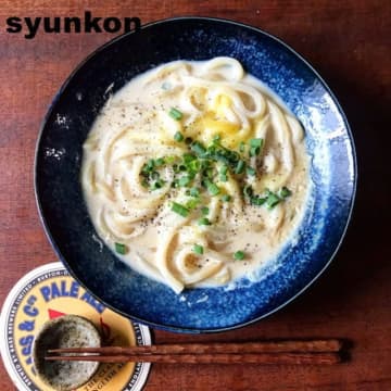 材料4つ！レンジで5分！「クリーミー豆乳チーズうどん」レシピ