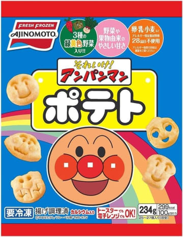 「アンパンマンポテトの正解ってこれか…！」まさかの食べ方にSNS驚き「世紀の大発見！！」「すぐに試したい」