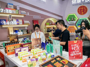 中国国際サービス貿易交易会、中医薬に注目集まる　伝統文化が来場者を魅了