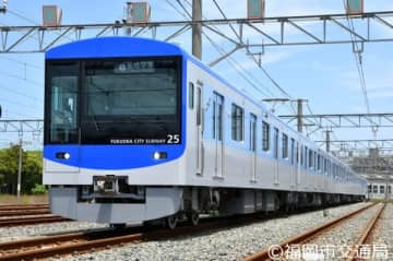 【福岡市交通局】地下鉄空港線・箱崎線 新型車両「4000系」の「2025年ローレル賞」受賞を記念し車両撮影会を10月に開催