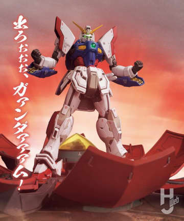 ネオジャパンのMF輸送カプセル「ブッドキャリアー」がマシンビルドシリーズで登場!! ディテールアップとウェザリング塗装で半完成品モデルの解像度をさらに高める！【機動武闘伝Gガンダム】