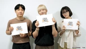 JINJIN(ASTRO)主演のドラマ続編『どーする？ごはん Season2 』2026年1月放送決定