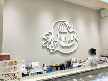 大行列【不二家】1店舗限定の388円「milky生どら焼き」なにが特別？　食べたら「クリームが絶品！」