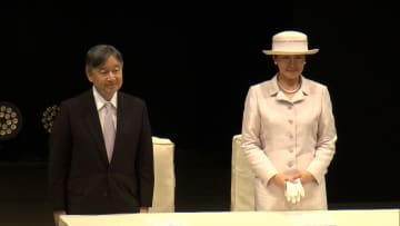 天皇皇后両陛下「ながさきピース文化祭」開会式に出席　陛下が大会や平和への思い述べられる